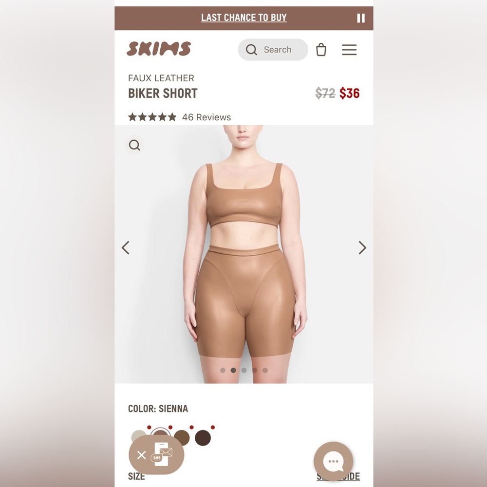 Skims bike shorts faux leather